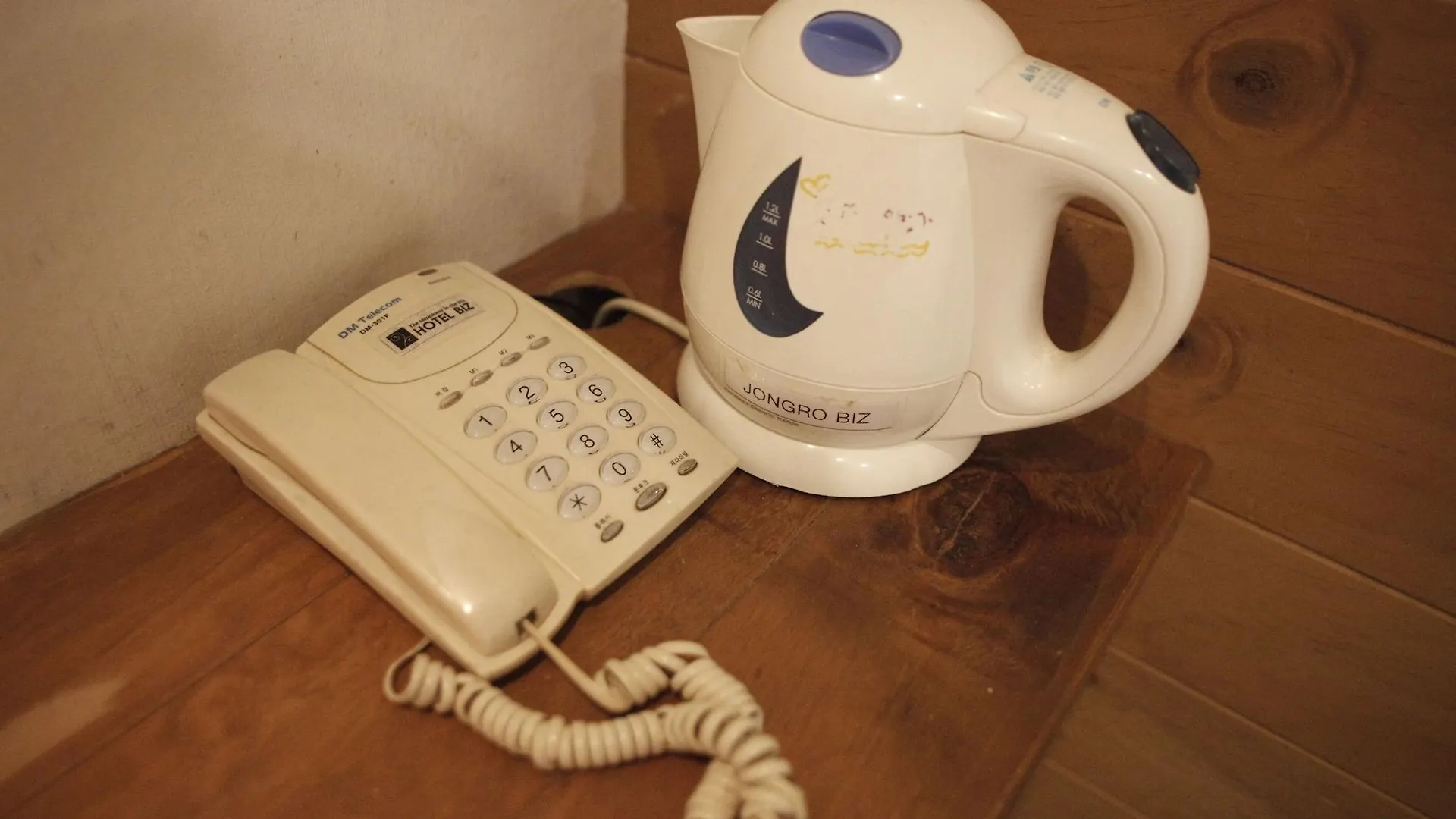 Auberge de jeunesse Hotel Biz Jongro - Insa-Dong Séoul